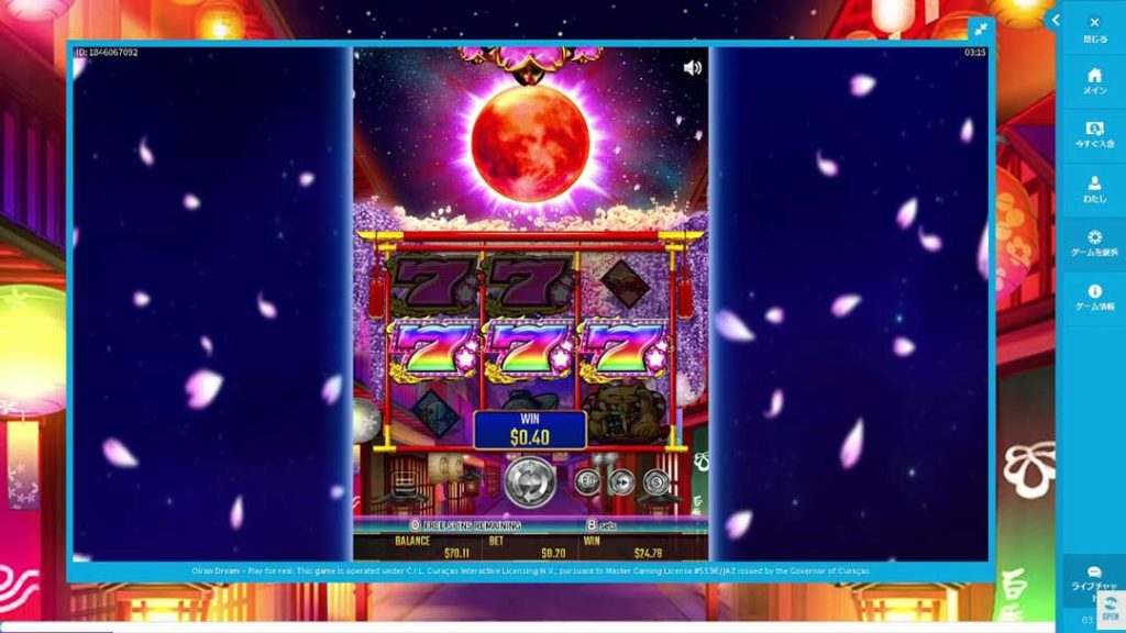 オンラインゲーム感覚オンラインカジノ